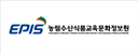 농립수산식품교육문화정보원